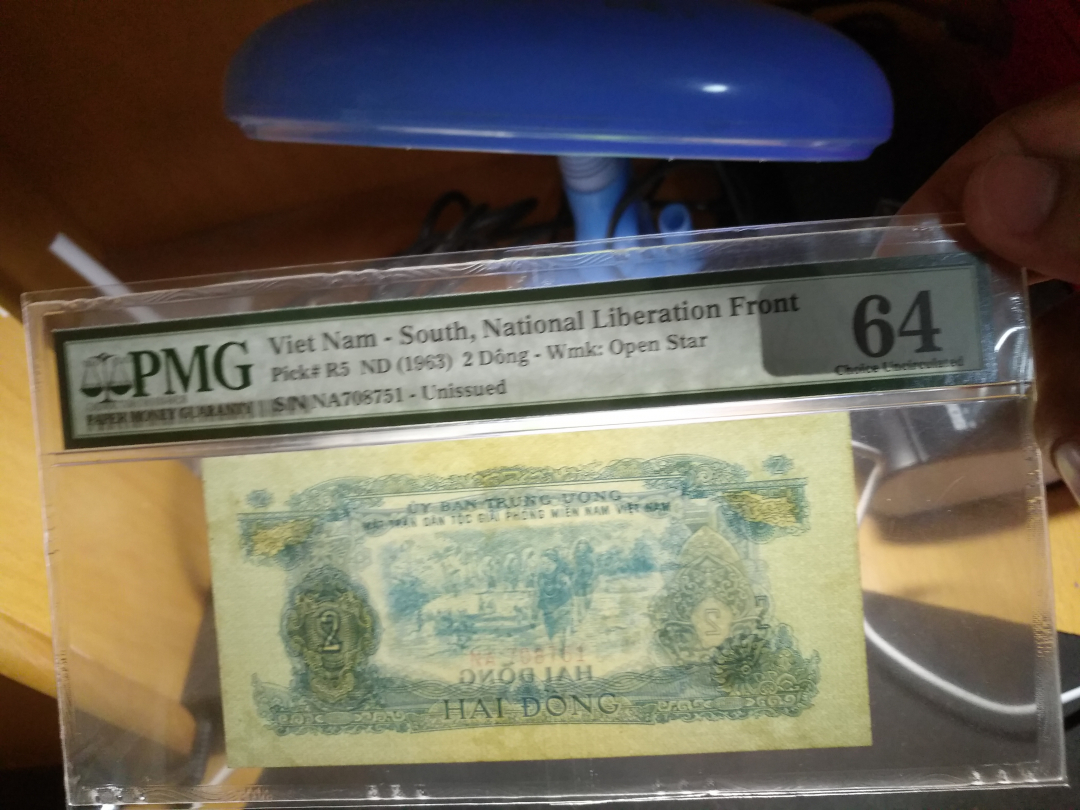 【鲸贝乐淘】千字文·第“律吕调阳”号拍卖 【中国代印】1963年越南2盾，PMG64，此面值难有好品，评级已经不错