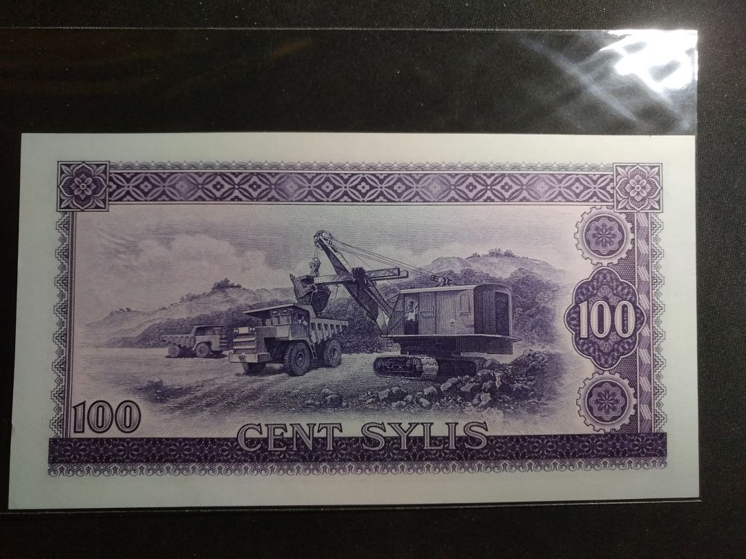 【鲸贝乐淘】千字文·第“律吕调阳”号拍卖 【中国代印】1971年几内亚100元，全新全品UNC 