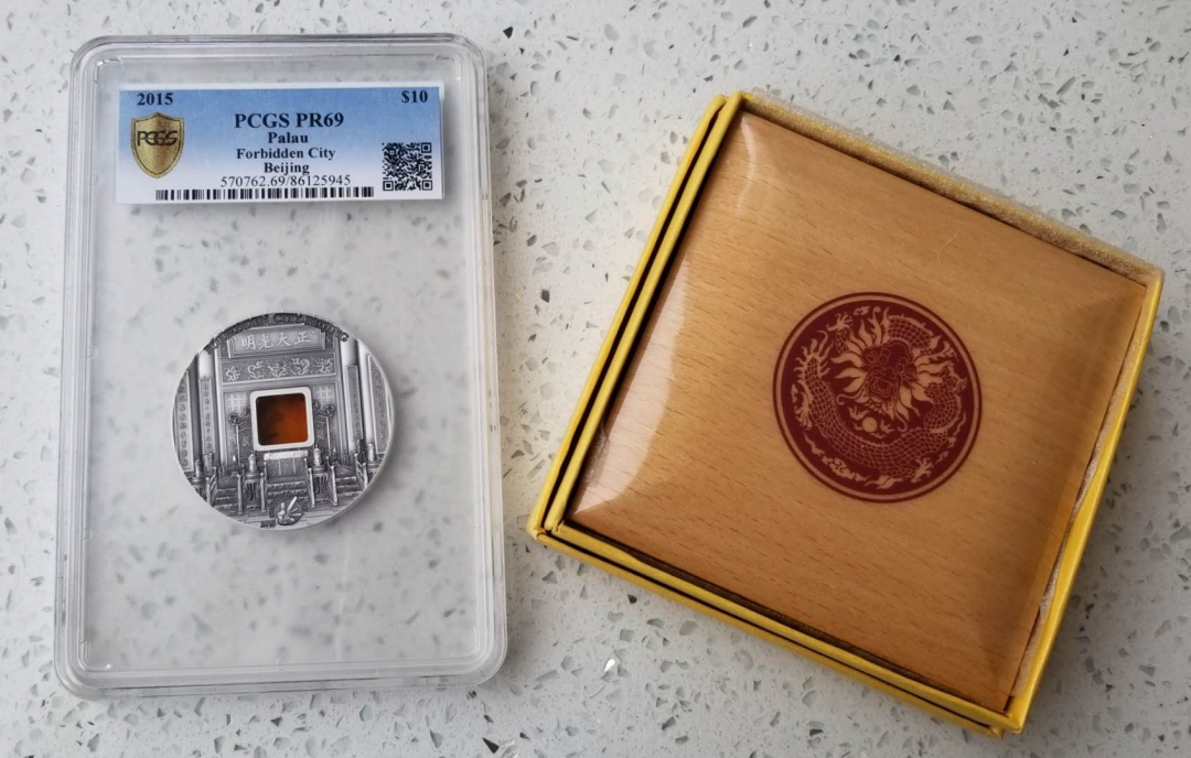【随心拍&GetCoin】现代金银币拍卖第二十三期 PCGS69-帕劳2015年紫禁城仿古琥珀镶嵌2盎司银币