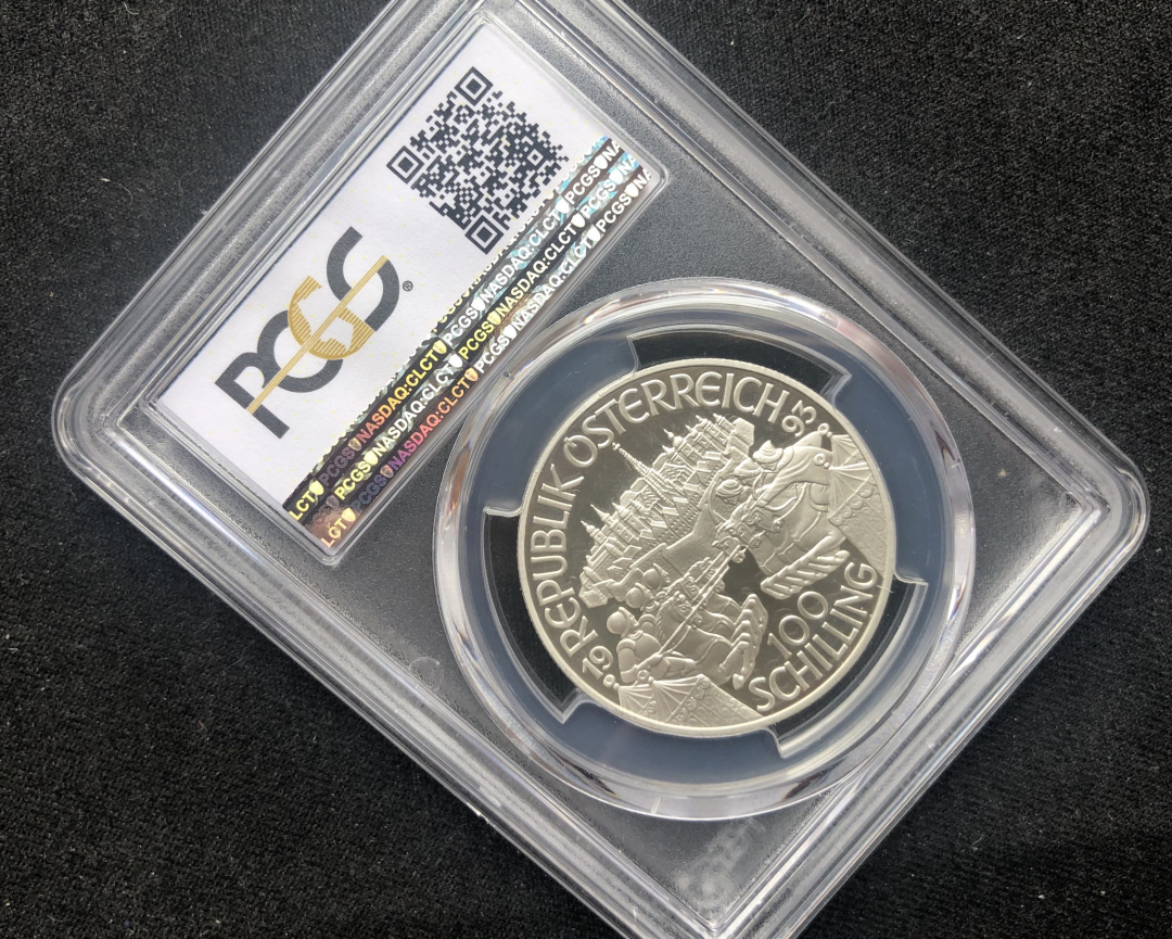 【币观天下】第七十三期拍卖 【奥地利】1993年 100先令 利奥波德一世 pcgs67
