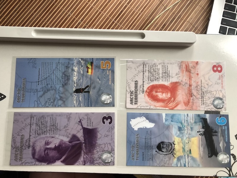 收藏联盟第九十期拍卖 北极商业钞一套11张 UNC