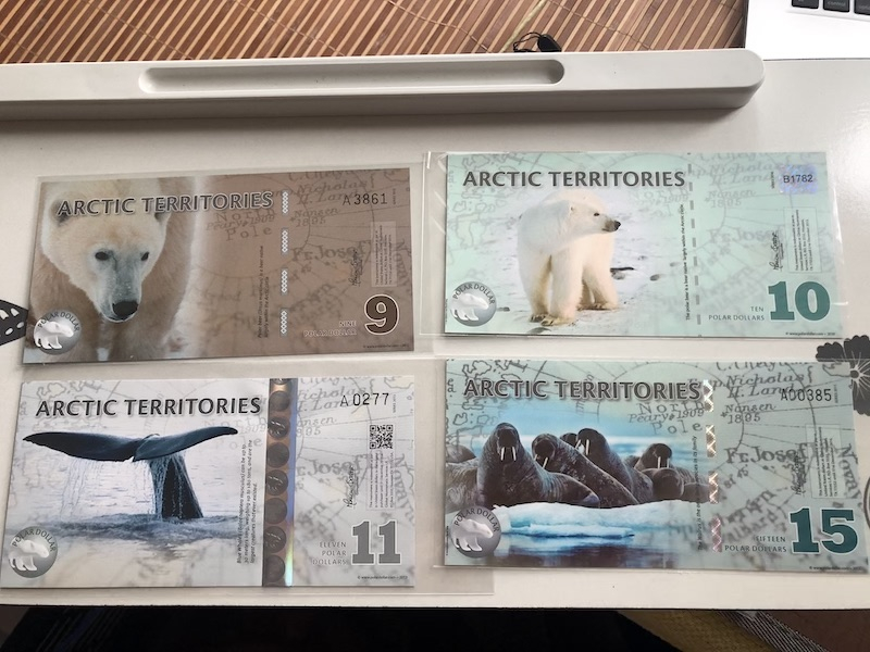 收藏联盟第九十期拍卖 北极商业钞一套11张 UNC