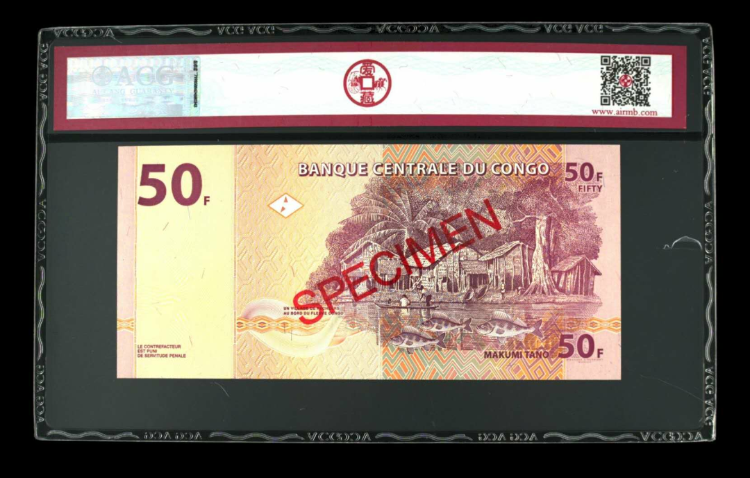 【鲸贝乐淘】千字文·第“律吕调阳”号拍卖 【票样】品名  2007年50法郎（票样）  冠号  4284  发行银行  刚果  评分等级  66 EPQ