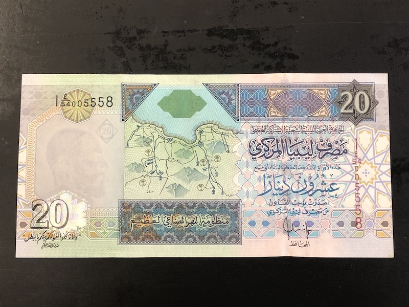 收藏联盟第九十期拍卖 利比亚纸币三张 UNC