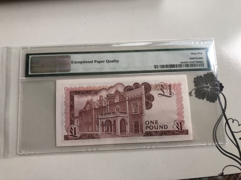 收藏联盟第九十期拍卖 1988年直布罗陀1镑 PMG65E