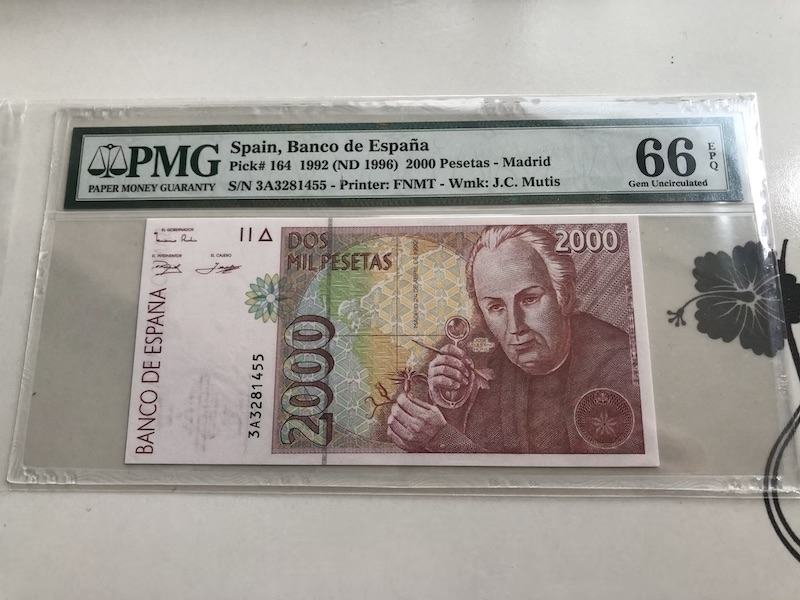 收藏联盟第九十期拍卖 1992年西班牙200比塞塔 PMG66E