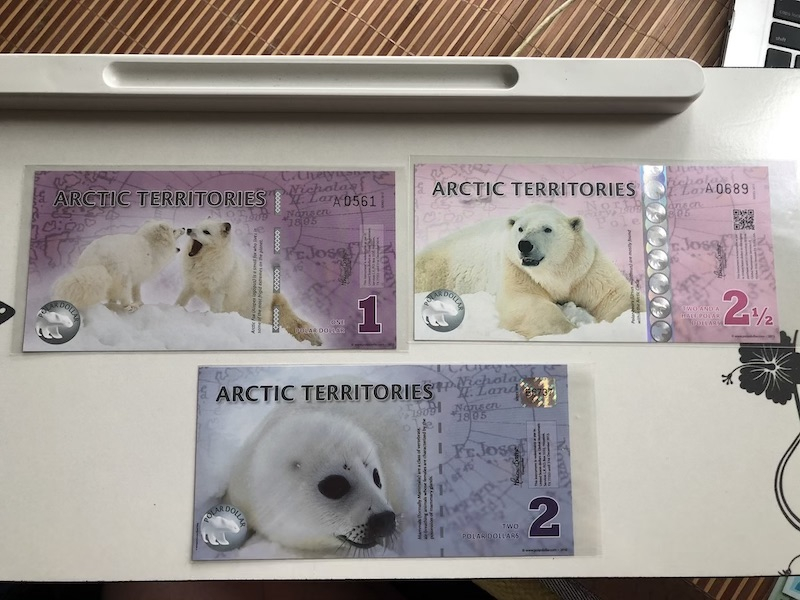 收藏联盟第九十期拍卖 北极商业钞一套11张 UNC