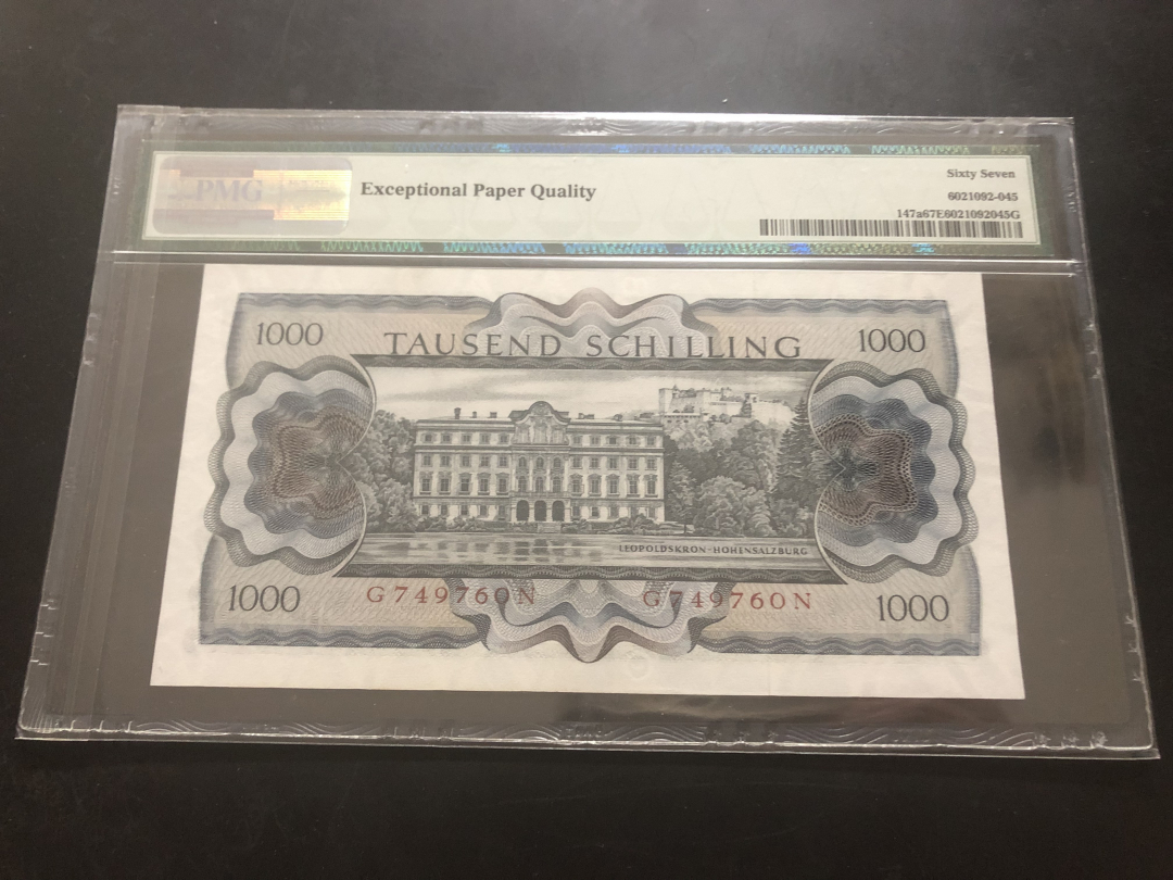 收藏联盟第九十期拍卖 1966年奥地利1000先令 PMG67E