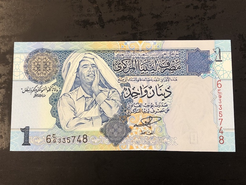 收藏联盟第九十期拍卖 利比亚纸币三张 UNC