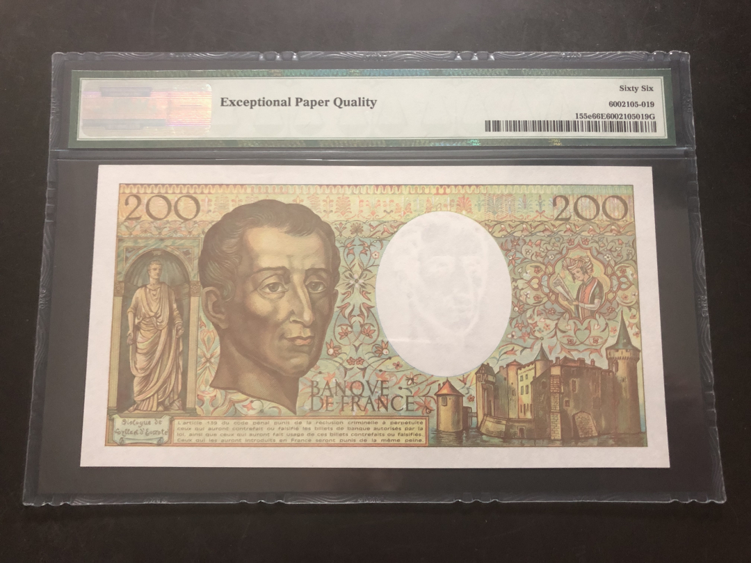 收藏联盟第九十期拍卖 1992年法国200法郎孟德斯鸠 PMG66E