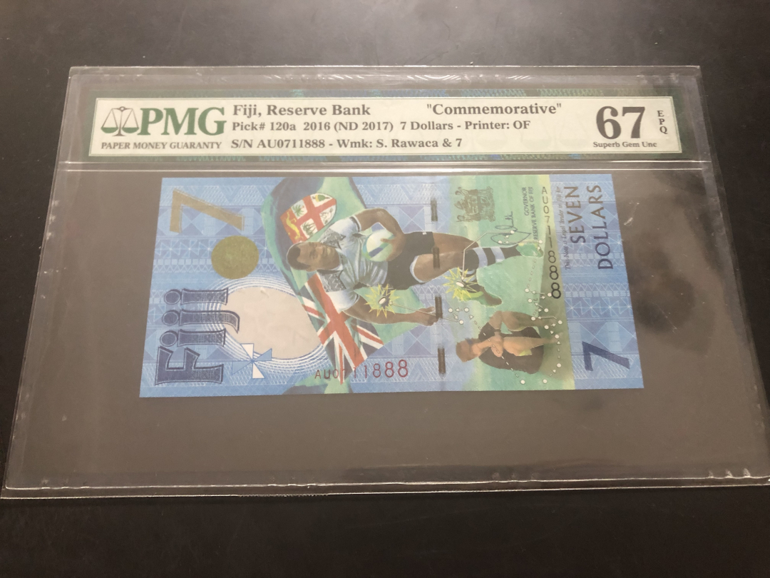 收藏联盟第九十期拍卖 2016年斐济七人制足球冠军纪念钞 PMG67E 尾豹子888
