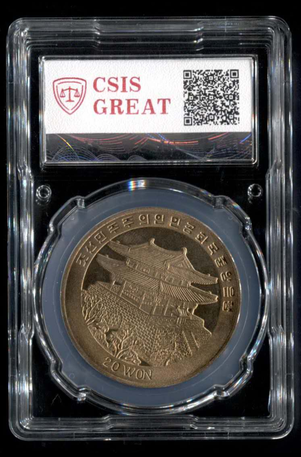 【鲸贝乐淘】千字文·第“律吕调阳”号拍卖 【朝鲜】  朝鲜2003航海船舶普鲁士夏洛特公主号精制纪念铜币  日期（造币厂的刻印）:  2003  面额:   20朝鲜元  冠字:-  冠号:-  材质:  铜  版别:  精制  制造工艺:  -  分数:   66  级别:   PF    ULTRA CAMEO