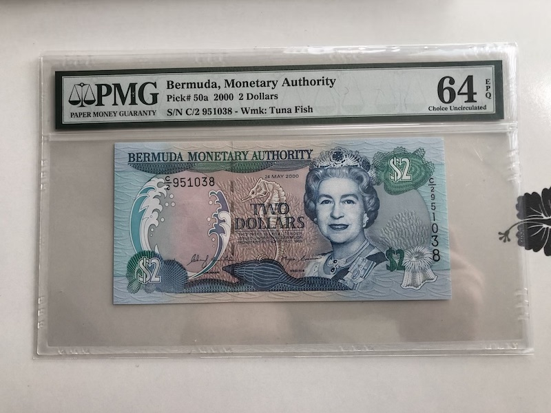 收藏联盟第九十期拍卖 2000年百慕大2元 PMG64E