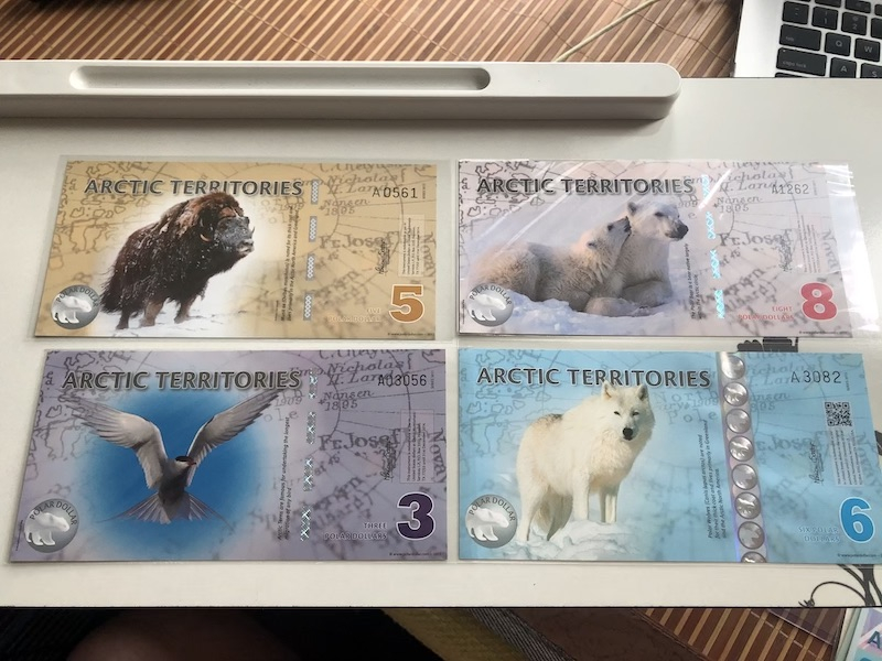 收藏联盟第九十期拍卖 北极商业钞一套11张 UNC