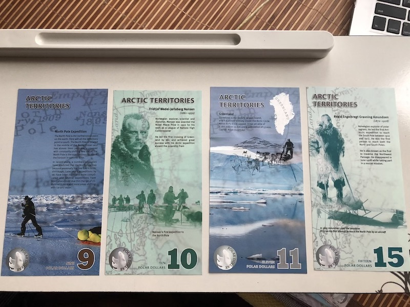 收藏联盟第九十期拍卖 北极商业钞一套11张 UNC