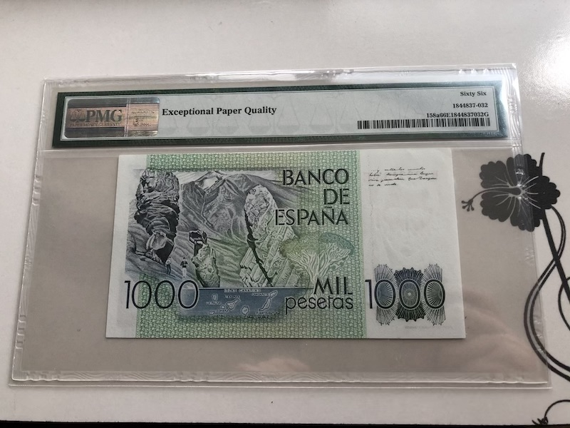 收藏联盟第九十期拍卖 1979年西班牙1000比塞塔 PMG66E