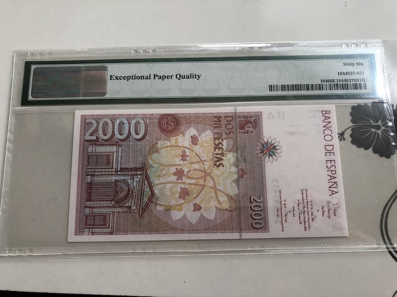 收藏联盟第九十期拍卖 1992年西班牙200比塞塔 PMG66E