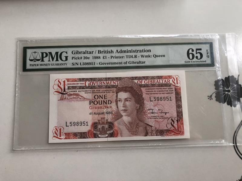 收藏联盟第九十期拍卖 1988年直布罗陀1镑 PMG65E