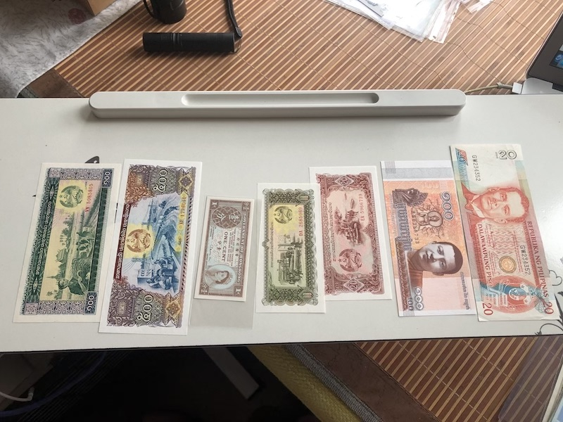 收藏联盟第九十期拍卖 入门钞一批加一张民国关金券 品相见图 XF-UNC