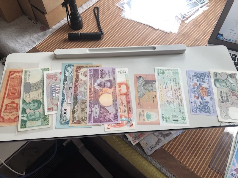 收藏联盟第九十期拍卖 入门钞一批加一张民国关金券 品相见图 XF-UNC