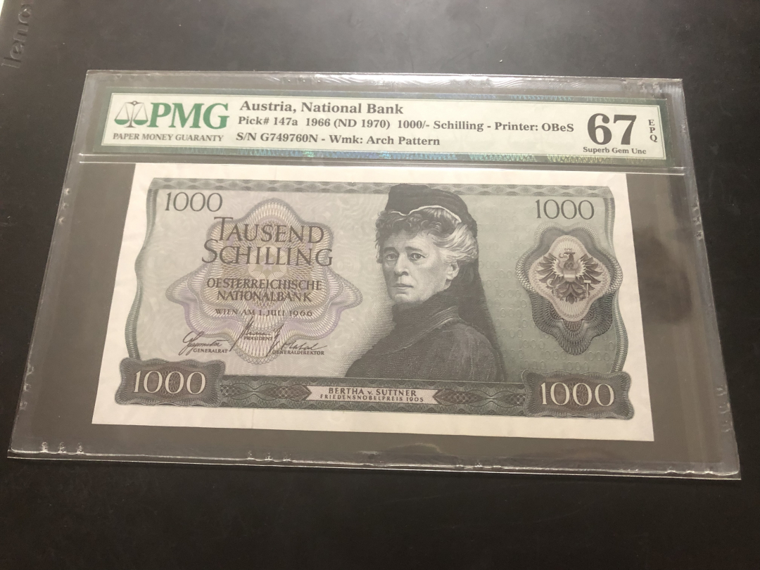 收藏联盟第九十期拍卖 1966年奥地利1000先令 PMG67E