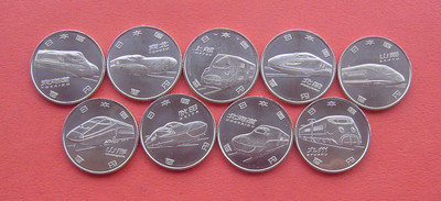 「S&S Numismatic世界钱币-拍卖第24期」 - 日本2015-2016年 新干线开通50周年 100円纪念币 9枚全套