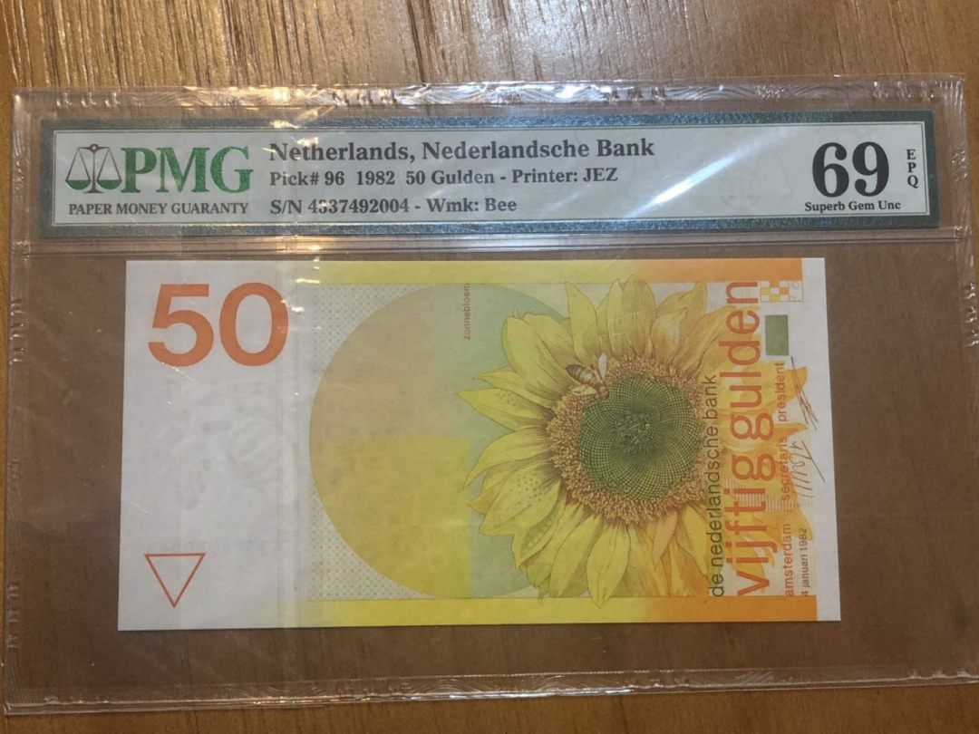 收藏联盟第九十期拍卖 荷兰向日葵 PMG69E