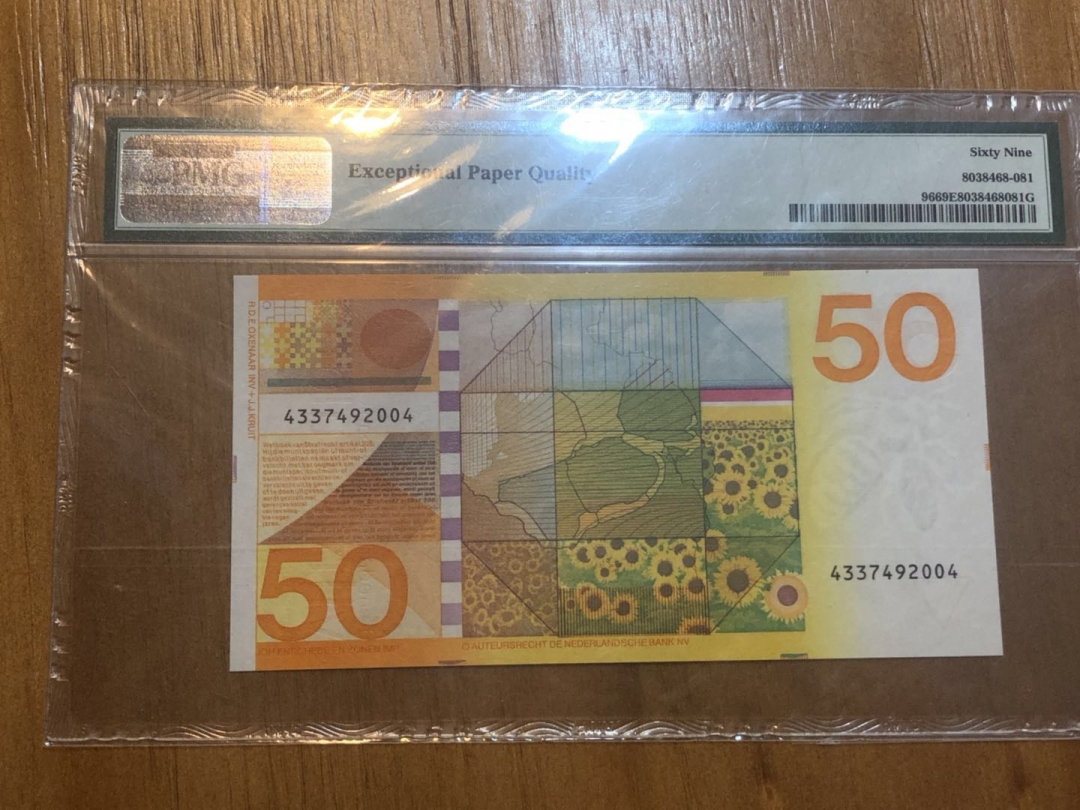 收藏联盟第九十期拍卖 荷兰向日葵 PMG69E