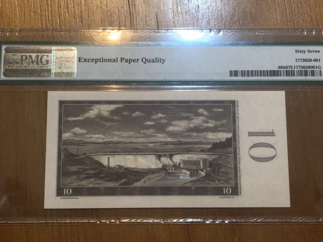 收藏联盟第九十期拍卖 1960年捷克斯洛伐克10克朗 PMG67E