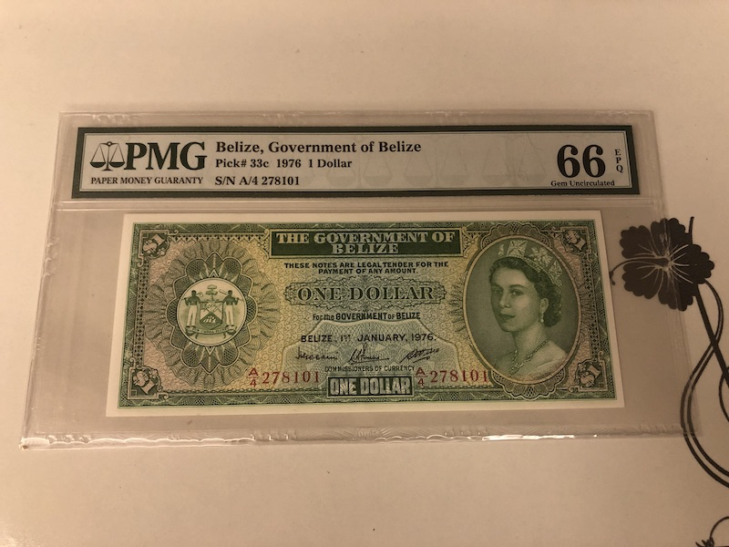 收藏联盟第九十一期拍卖 1976年伯利兹1元 PMG66E S/N:A/4 278101