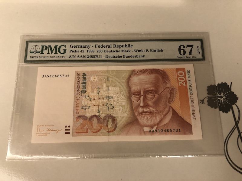 收藏联盟第九十一期拍卖 1989年德国200马克 PMG67E  S/N:AA9124857U1