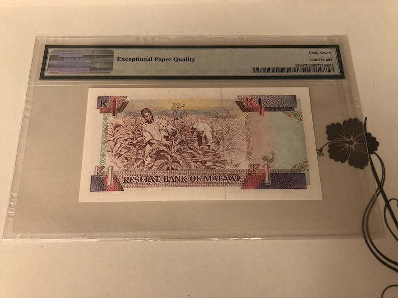 收藏联盟第九十一期拍卖 1992年马拉维1克瓦查 PMG67E S/N:CV488402