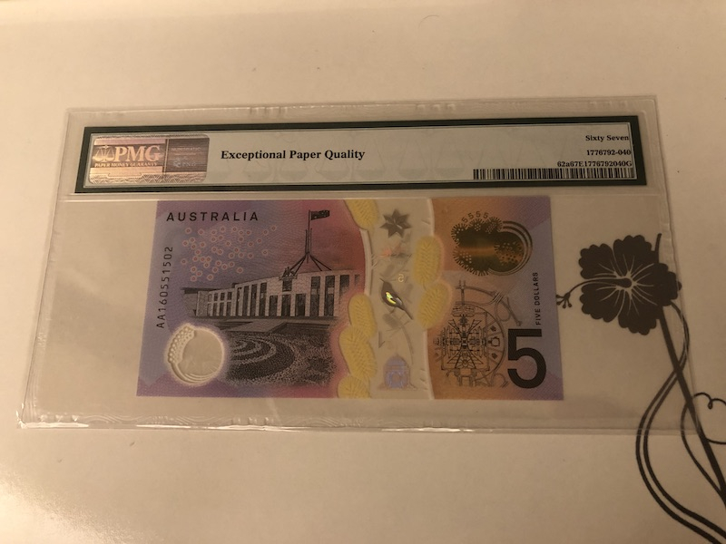 收藏联盟第九十一期拍卖 2016年澳大利亚5元 PMG67E S/N:AA160551502