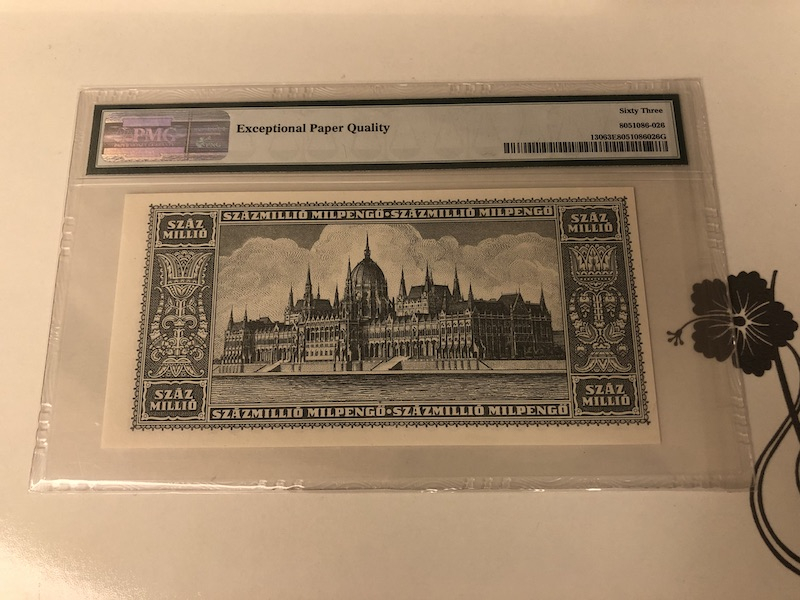 收藏联盟第九十一期拍卖 1946年匈牙利100百万米尔潘高 PMG63E S/N:NA
