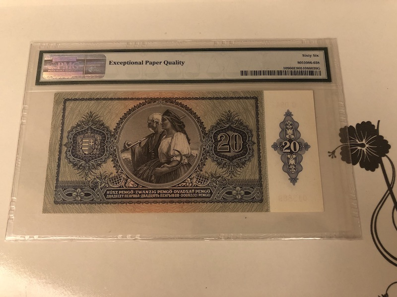 收藏联盟第九十一期拍卖 1941年匈牙利20潘高 PMG66E S/N:C094 013589