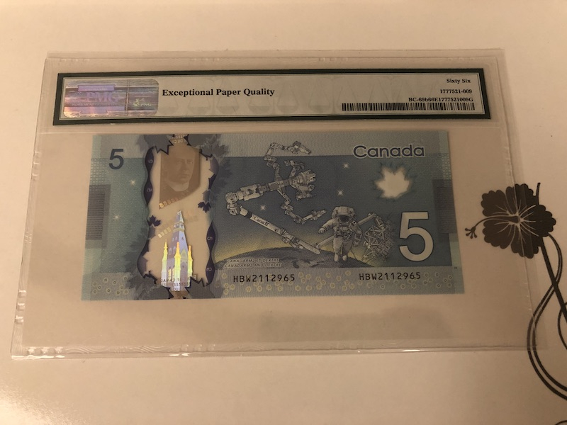 收藏联盟第九十一期拍卖 2013年加拿大5元 PMG66E S/N:HBW2112965