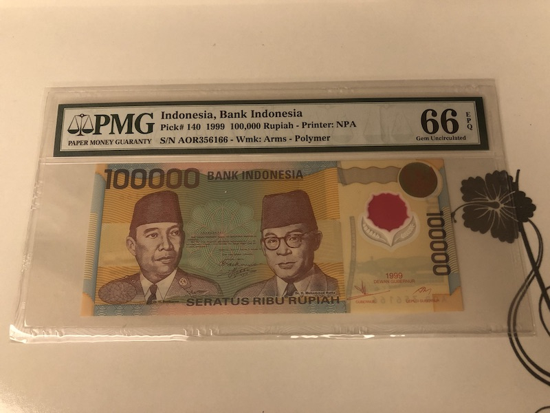 收藏联盟第九十一期拍卖 1999年印尼100000盾 PMG66E S/N:AOR356166