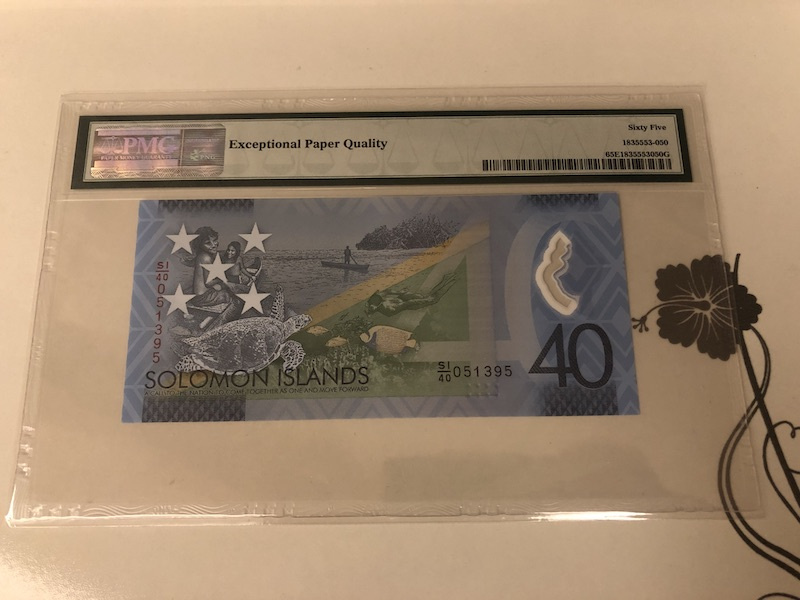 收藏联盟第九十一期拍卖 2018年所罗门群岛40元 PMG65E S/N: SI/40 051395