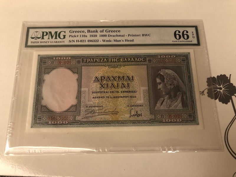 收藏联盟第九十一期拍卖 1939年希腊1000德拉克马 PMG66E S/N:H-021 496322