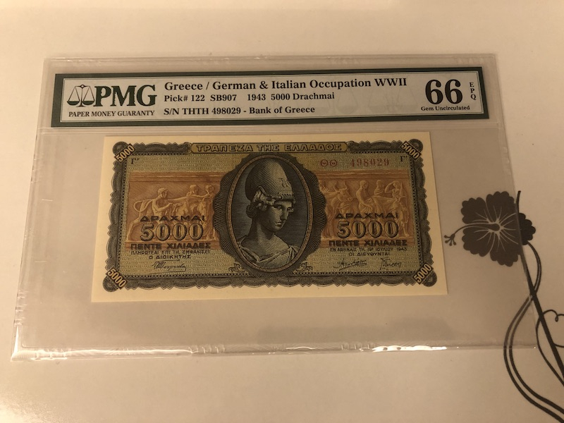 收藏联盟第九十一期拍卖 1943年希腊 二战德意占领区5000德拉克马 PMG66E S/N:498029