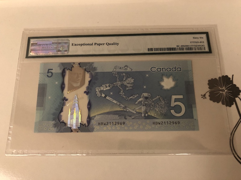 收藏联盟第九十一期拍卖 2013年加拿大5元 PMG66E S/N:HBW2112969