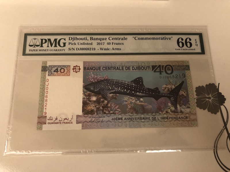 收藏联盟第九十一期拍卖 2017年吉布提40法郎纪念钞 PMG66E S/N:DJ0068219