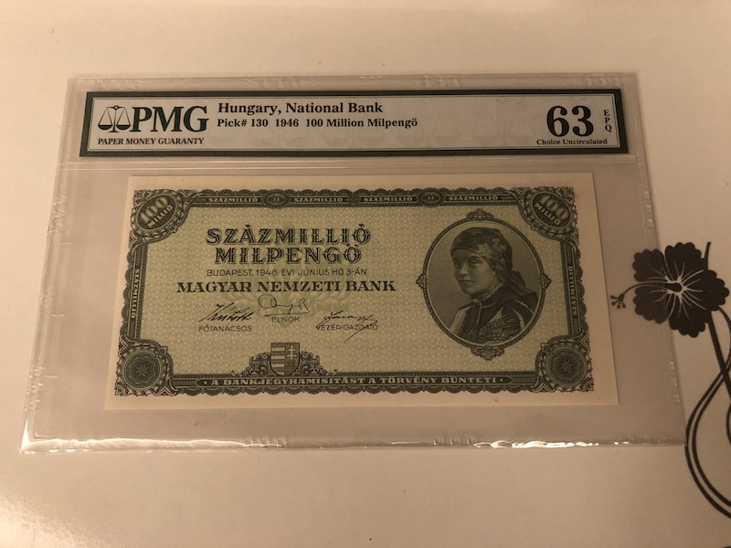 收藏联盟第九十一期拍卖 1946年匈牙利100百万米尔潘高 PMG63E S/N:NA