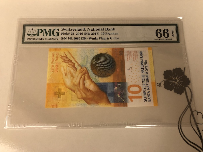 收藏联盟第九十一期拍卖 2016年瑞士10法郎 PMG66E S/N:16L1085329