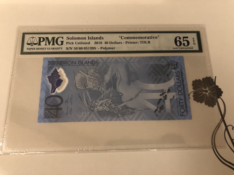 收藏联盟第九十一期拍卖 2018年所罗门群岛40元 PMG65E S/N: SI/40 051395