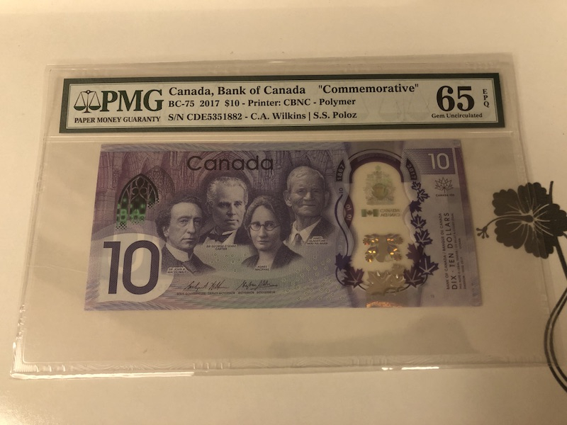 收藏联盟第九十一期拍卖 2017年加拿大10元塑料纪念钞 PMG65E S/N:CDE5351882