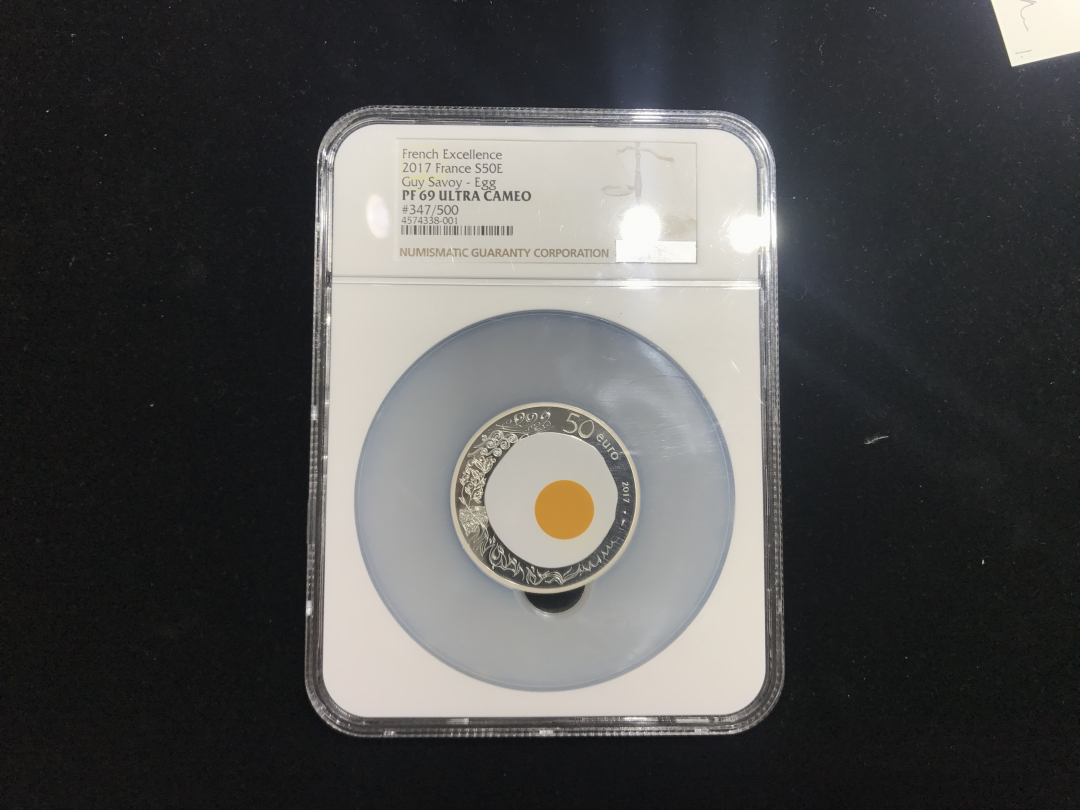 【随心拍&GetCoin】现代金银币拍卖第二十四期 2017年法国米其林五盎司鸡蛋银币NGC69