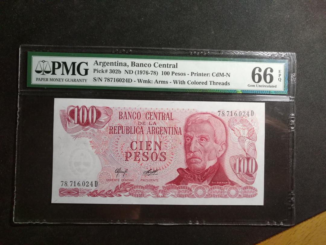 【鲸贝乐淘】千字文·第“云腾致雨”号拍卖 【PMG 评级】66E, 阿根廷100比索，1976-1978年