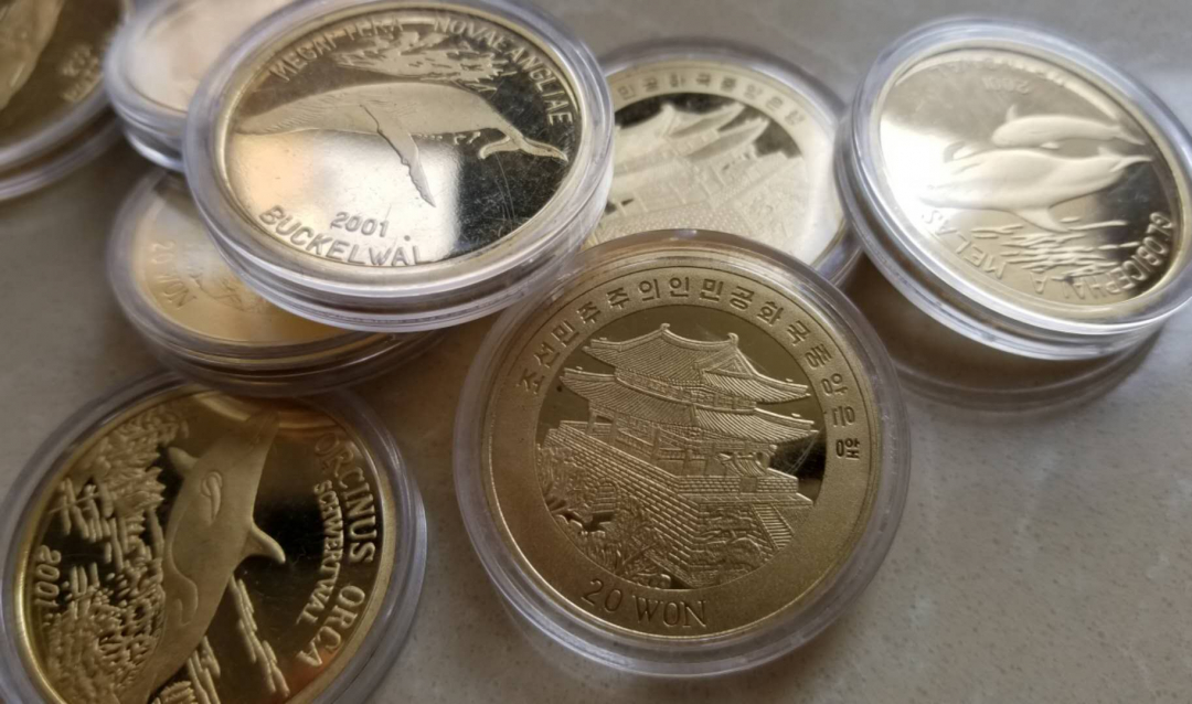 【随心拍&GetCoin】现代金银币拍卖第二十四期 朝鲜2001年“鲸鱼”铜币8枚每枚面值20元