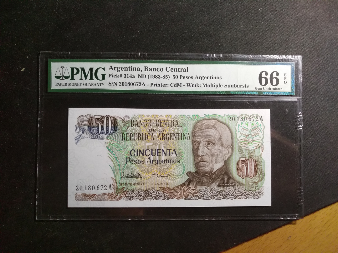 【鲸贝乐淘】千字文·第“云腾致雨”号拍卖 【PMG评级 】66E, 阿根廷1983-85年，50比索